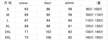 https://upforme.ru/uploads/0012/49/6f/999/t831140.jpg