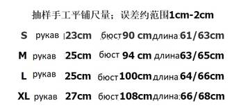 https://upforme.ru/uploads/0012/49/6f/999/t872941.jpg