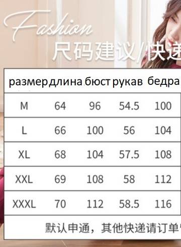 https://upforme.ru/uploads/0012/49/6f/999/t928214.jpg