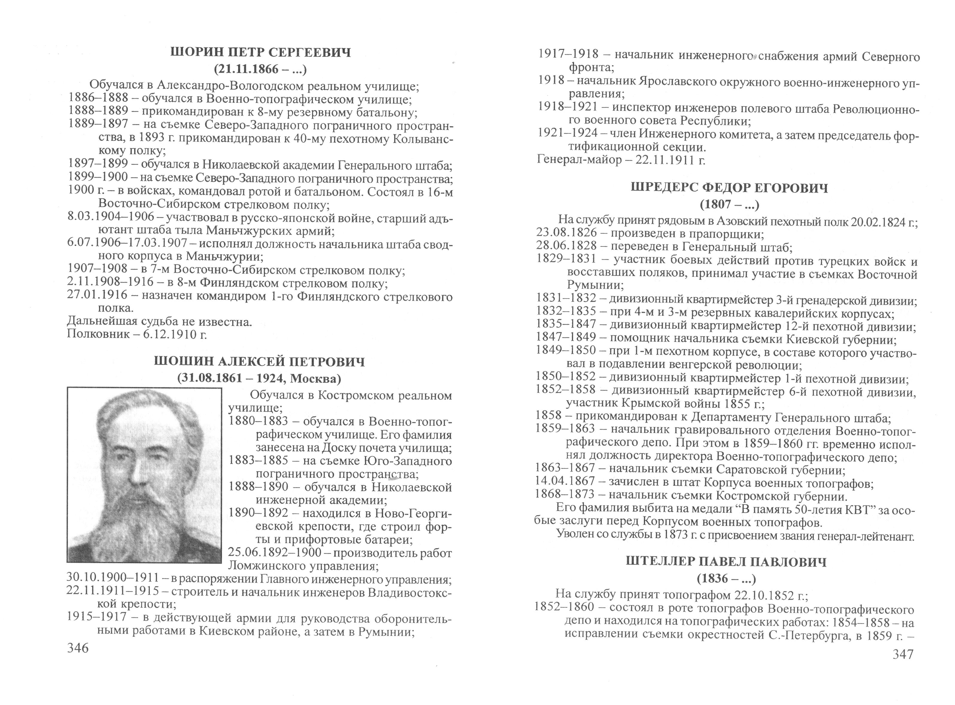 https://upforme.ru/uploads/0012/4a/0a/2/362076.jpg