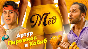   -  &#9733;