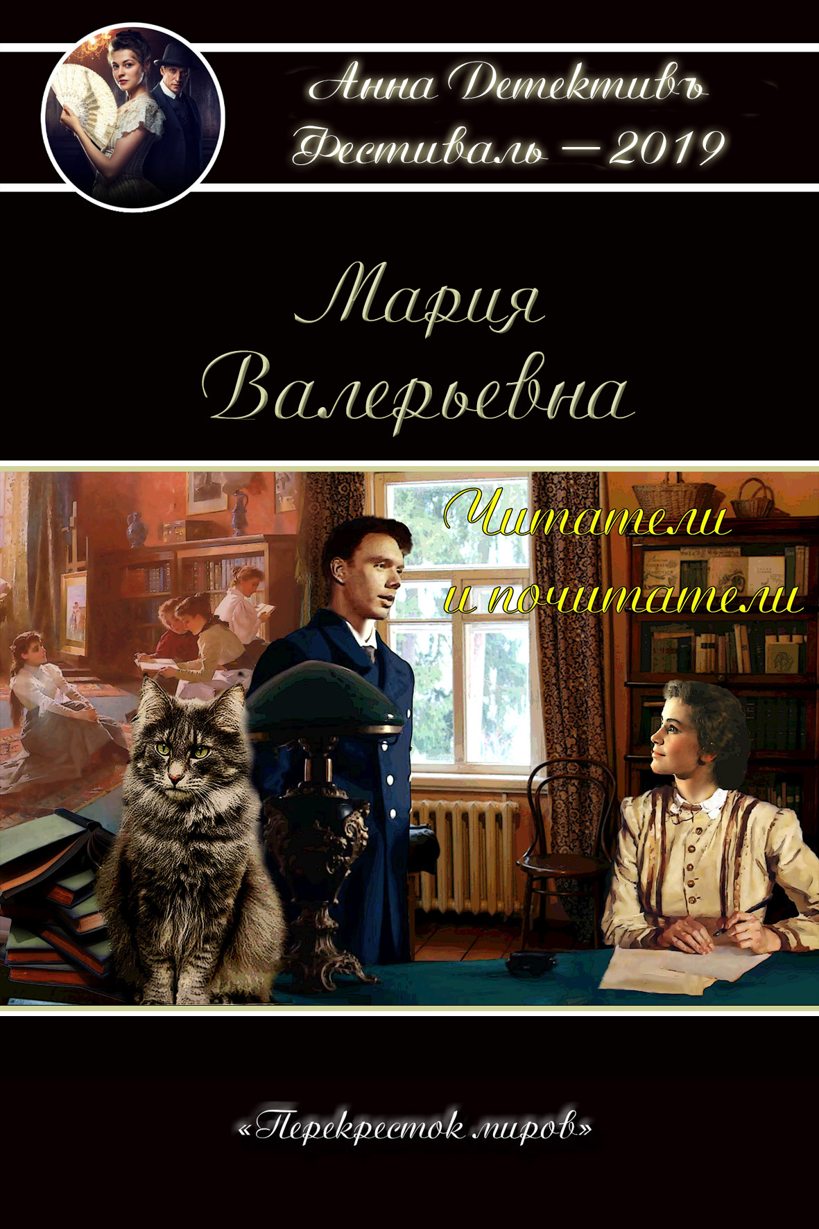 https://upforme.ru/uploads/0012/57/91/184/20742.jpg