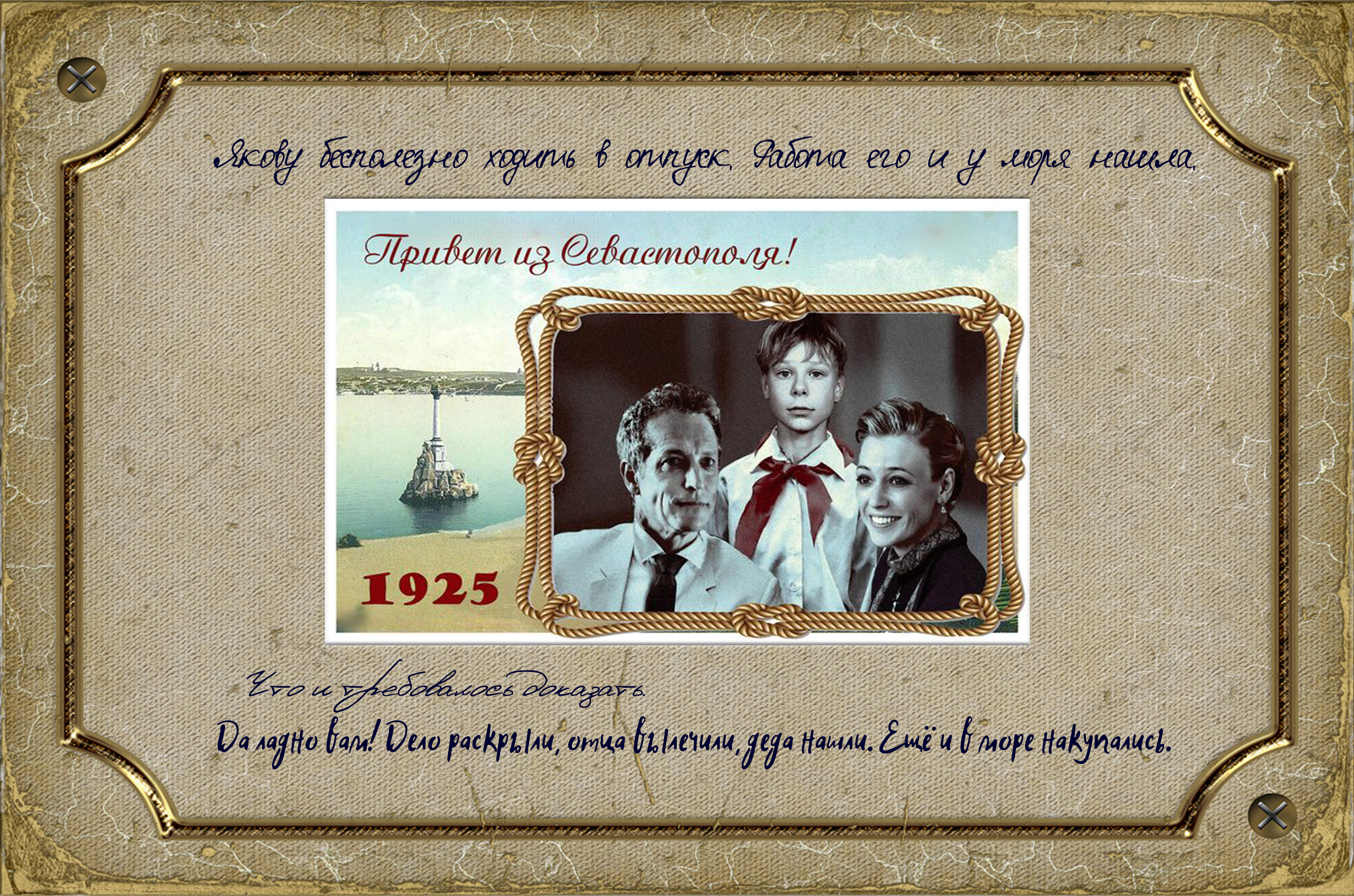 https://upforme.ru/uploads/0012/57/91/184/278900.jpg
