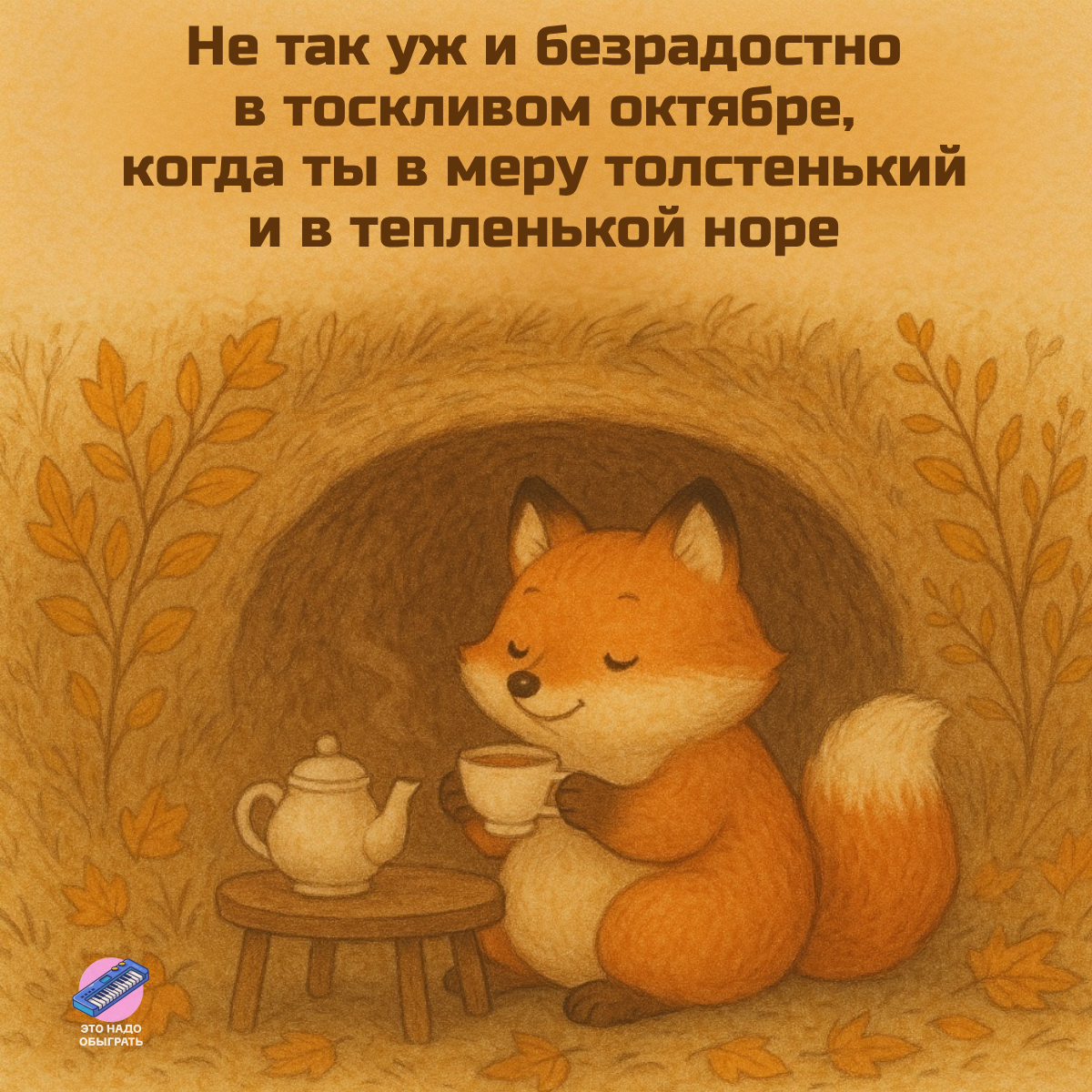 https://upforme.ru/uploads/0012/57/91/184/424806.png