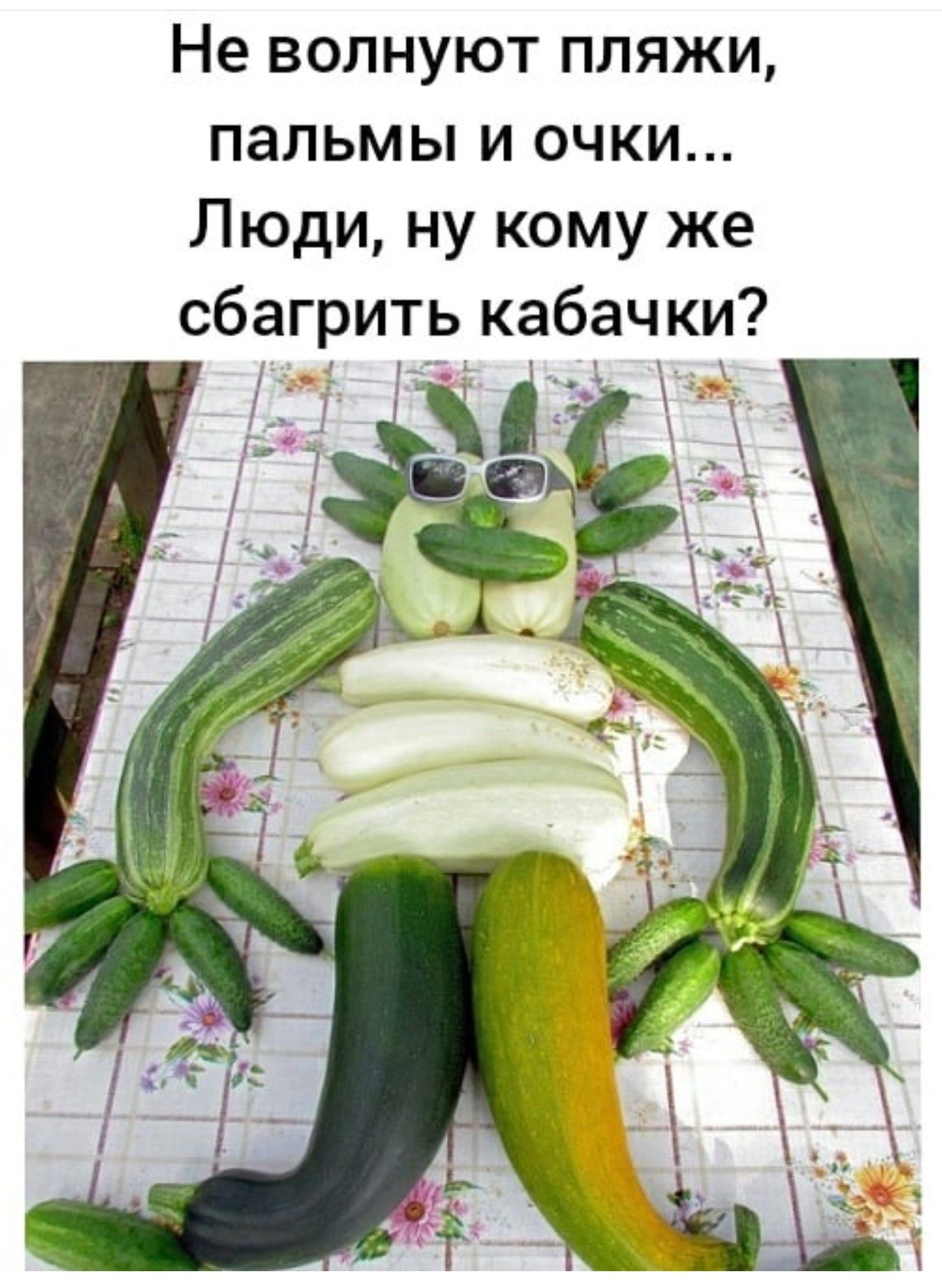https://upforme.ru/uploads/0012/57/91/184/655952.jpg