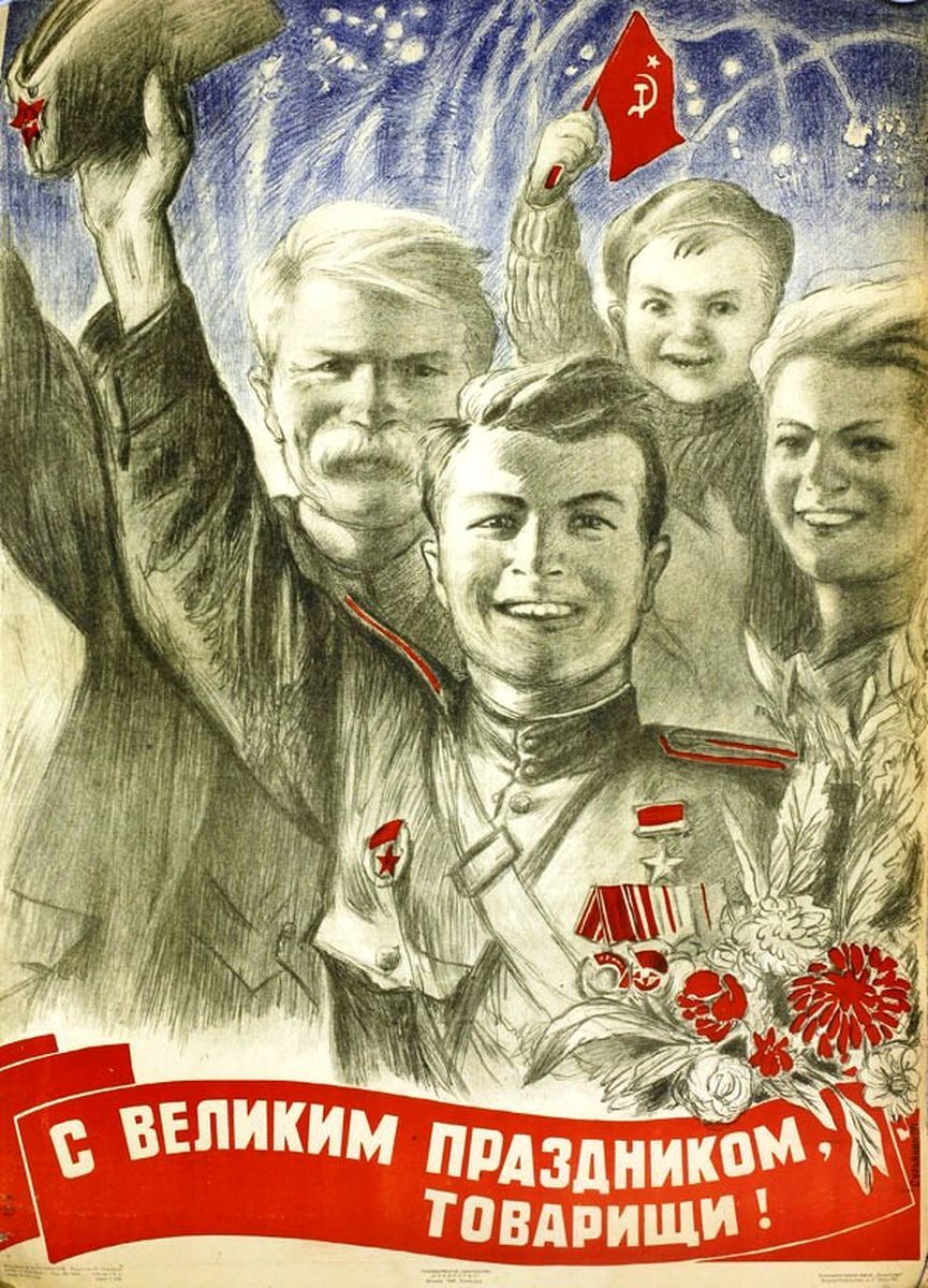 https://upforme.ru/uploads/0012/57/91/184/741242.jpg