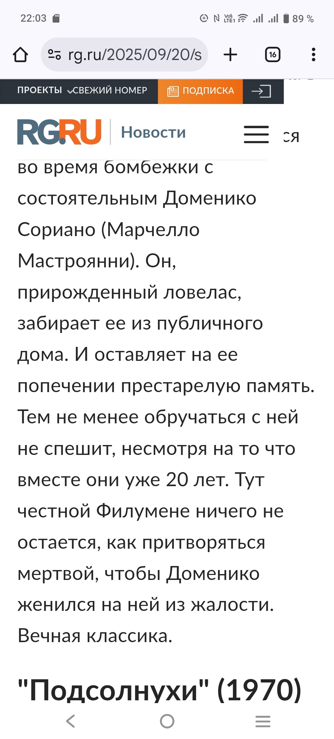 https://upforme.ru/uploads/0012/57/91/184/946242.jpg