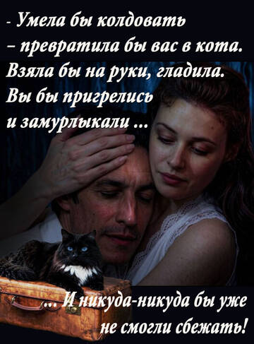 https://upforme.ru/uploads/0012/57/91/184/t460476.jpg