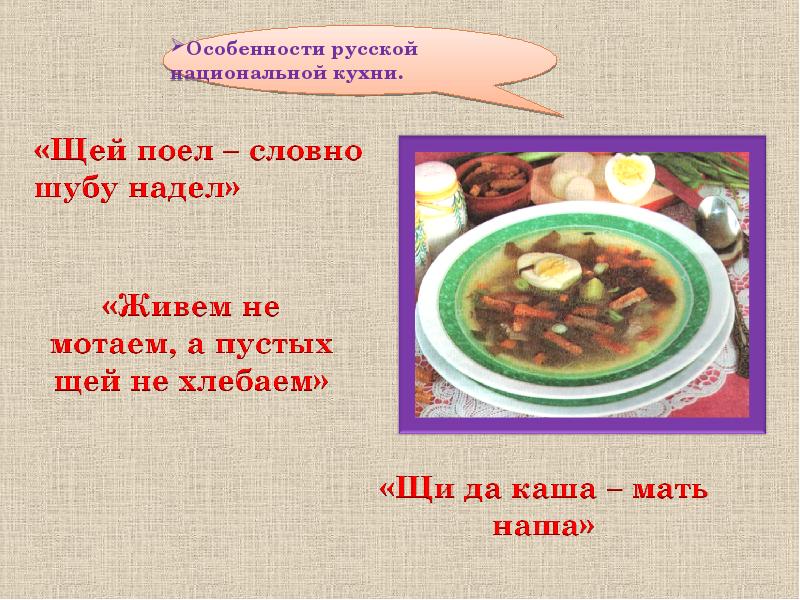 https://upforme.ru/uploads/0012/57/91/191/167077.jpg