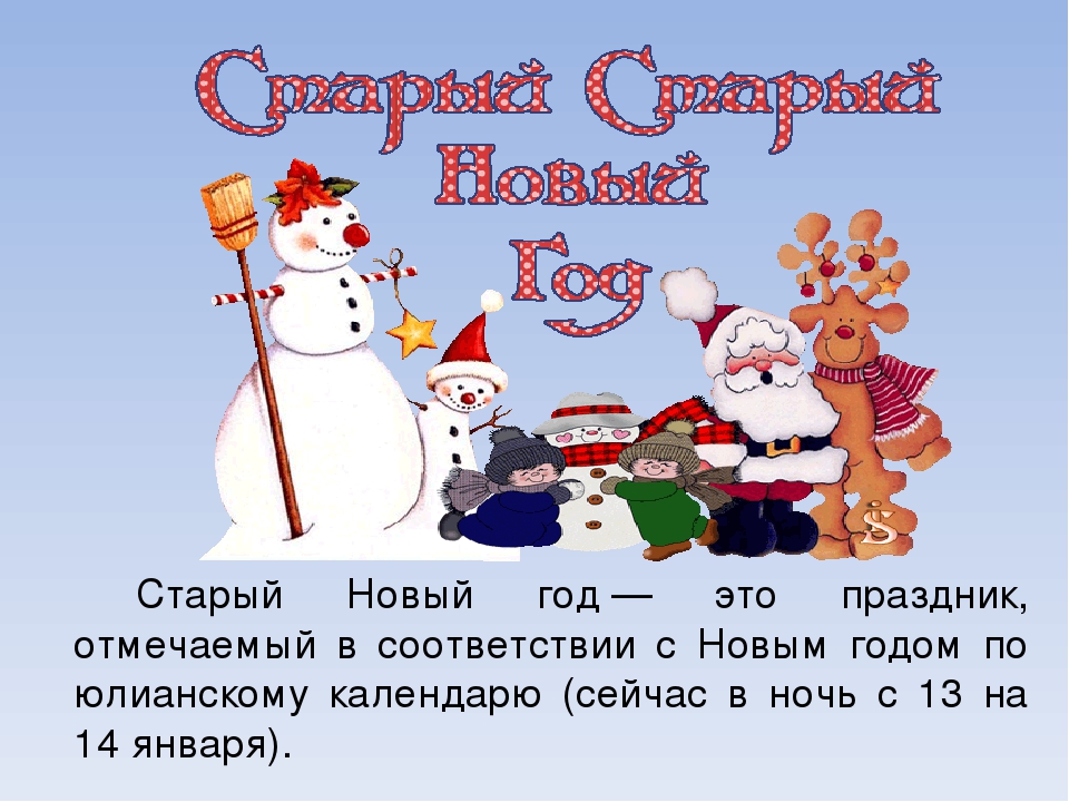 https://upforme.ru/uploads/0012/57/91/191/990695.jpg