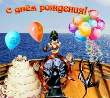 https://upforme.ru/uploads/0012/57/91/191/t141854.jpg
