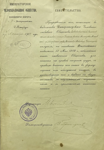 https://upforme.ru/uploads/0012/57/91/311/t761043.png