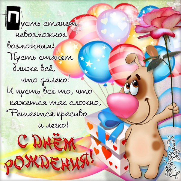 https://upforme.ru/uploads/0012/57/91/395/250713.jpg