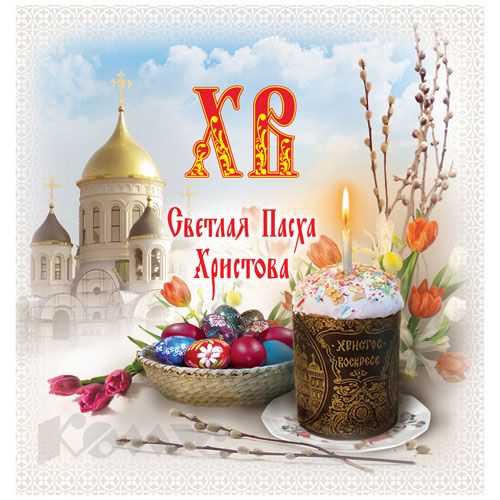 https://upforme.ru/uploads/0012/57/91/395/444082.jpg