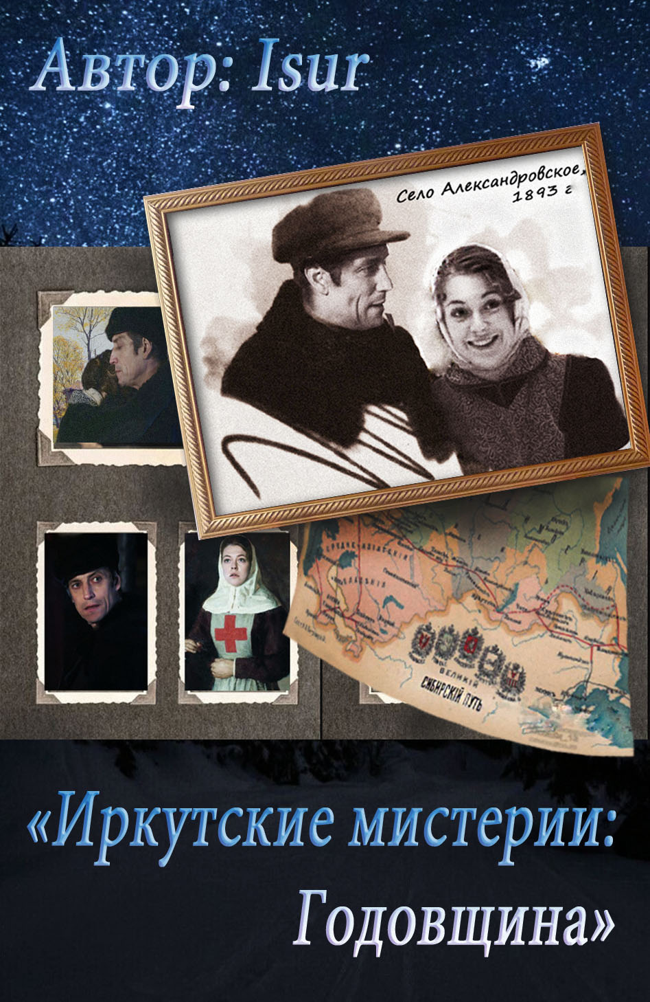 https://upforme.ru/uploads/0012/57/91/395/905677.jpg