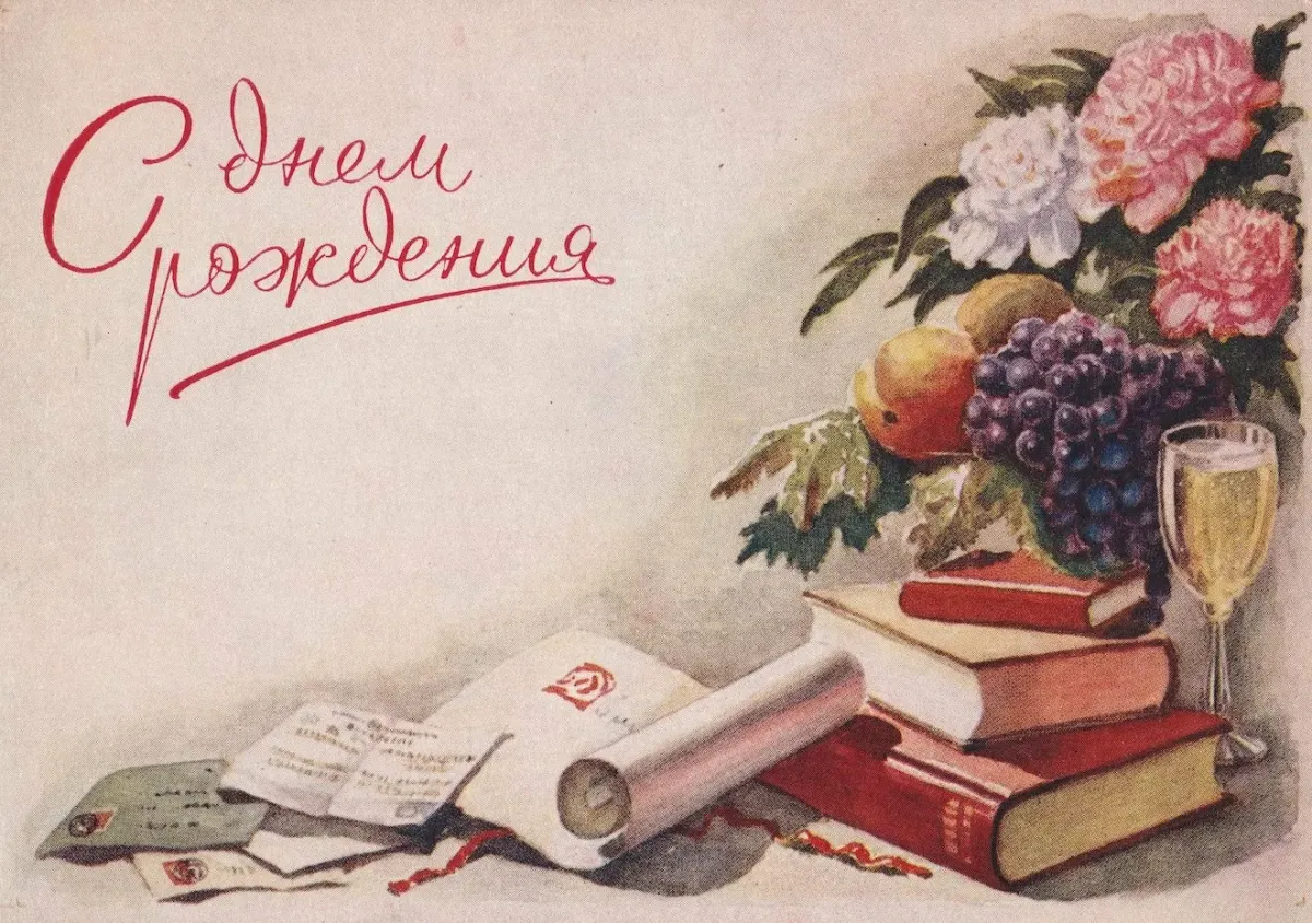 https://upforme.ru/uploads/0012/57/91/395/943658.webp