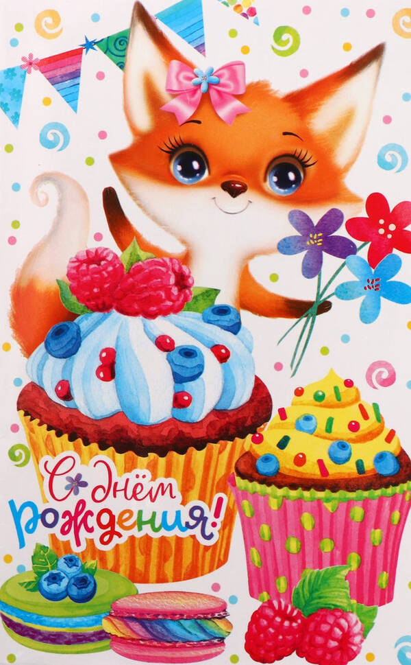 https://upforme.ru/uploads/0012/57/91/395/t187577.jpg