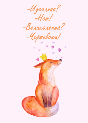 https://upforme.ru/uploads/0012/57/91/395/t320607.jpg