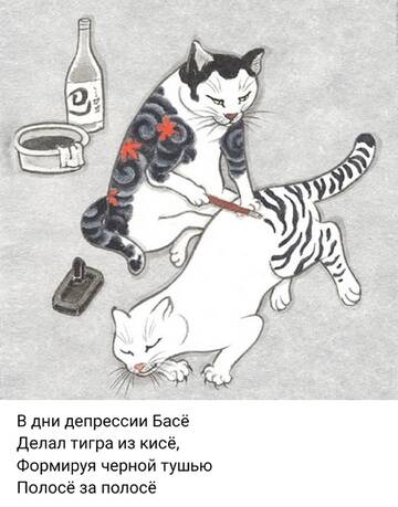 https://upforme.ru/uploads/0012/57/91/395/t362335.jpg