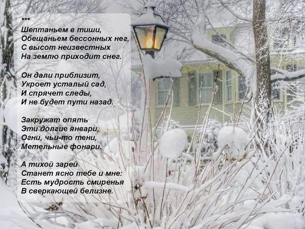 https://upforme.ru/uploads/0012/57/91/414/123121.jpg
