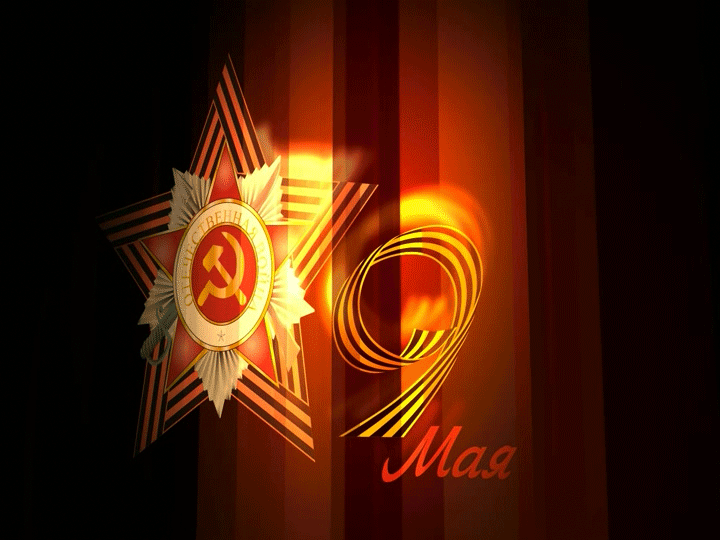 https://upforme.ru/uploads/0012/57/91/414/211562.gif