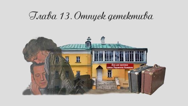 https://upforme.ru/uploads/0012/57/91/5/t576792.jpg