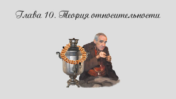 https://upforme.ru/uploads/0012/57/91/5/t786598.jpg