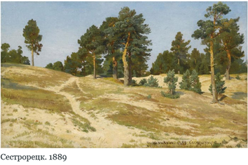 https://upforme.ru/uploads/0012/57/91/504/t396262.png