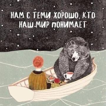 https://upforme.ru/uploads/0012/57/91/504/t61110.jpg