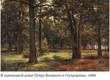 https://upforme.ru/uploads/0012/57/91/504/t821301.png