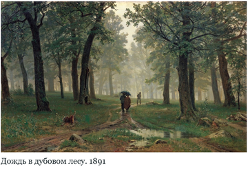 https://upforme.ru/uploads/0012/57/91/504/t846175.png