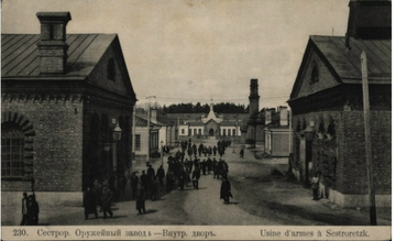https://upforme.ru/uploads/0012/57/91/504/t931365.png