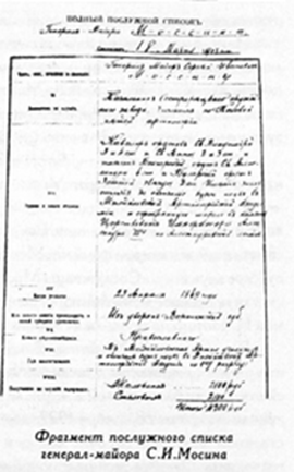 https://upforme.ru/uploads/0012/57/91/504/t943055.png