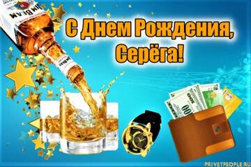 https://upforme.ru/uploads/0012/5a/ef/138/t186929.jpg