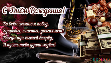 https://upforme.ru/uploads/0012/5a/ef/138/t188108.jpg