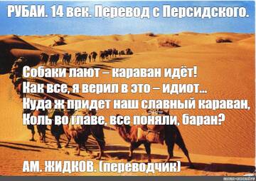 https://upforme.ru/uploads/0012/5a/ef/138/t206488.jpg
