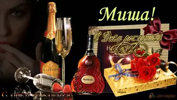 https://upforme.ru/uploads/0012/5a/ef/138/t221331.webp
