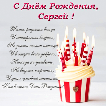 https://upforme.ru/uploads/0012/5a/ef/138/t235316.png