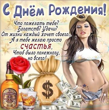 https://upforme.ru/uploads/0012/5a/ef/138/t240760.jpg