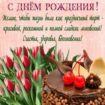 https://upforme.ru/uploads/0012/5a/ef/138/t243406.jpg