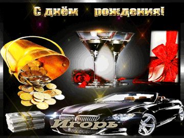 https://upforme.ru/uploads/0012/5a/ef/138/t265222.gif