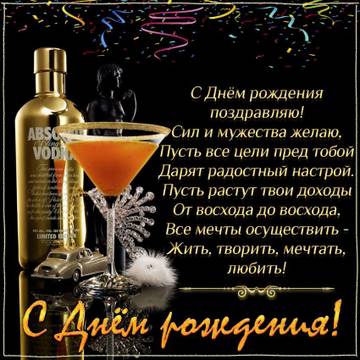 https://upforme.ru/uploads/0012/5a/ef/138/t269482.jpg