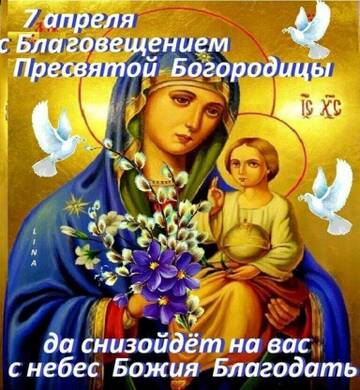 https://upforme.ru/uploads/0012/5a/ef/138/t289355.jpg