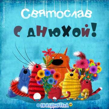 https://upforme.ru/uploads/0012/5a/ef/138/t302497.jpg