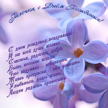 https://upforme.ru/uploads/0012/5a/ef/138/t316150.jpg