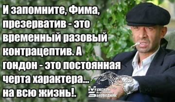 https://upforme.ru/uploads/0012/5a/ef/138/t317947.jpg