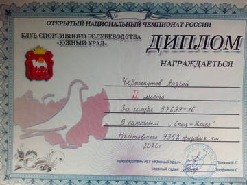 https://upforme.ru/uploads/0012/5a/ef/138/t370105.jpg