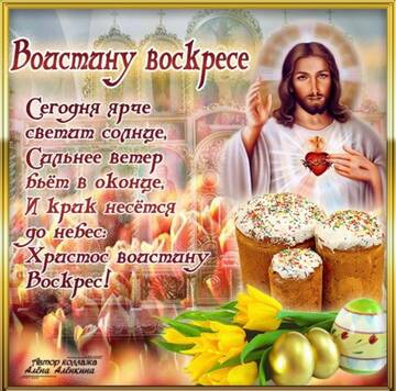 https://upforme.ru/uploads/0012/5a/ef/138/t388786.jpg