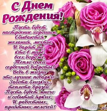 https://upforme.ru/uploads/0012/5a/ef/138/t42701.jpg