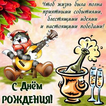 https://upforme.ru/uploads/0012/5a/ef/138/t447573.jpg